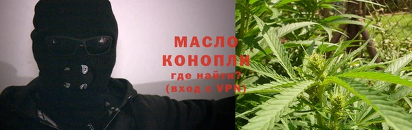 кокаин перу Абинск