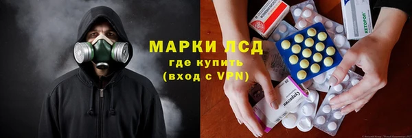 кокаин перу Абинск