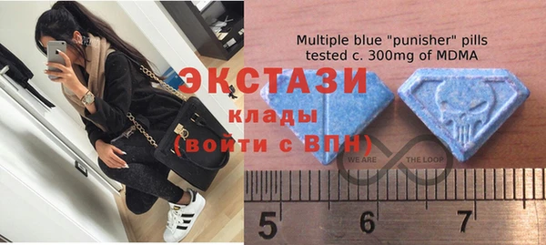 кокаин перу Абинск