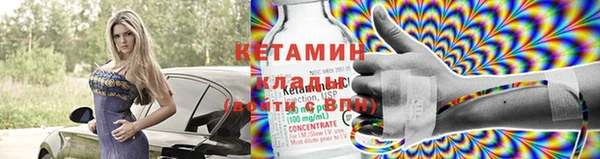 кокаин перу Абинск