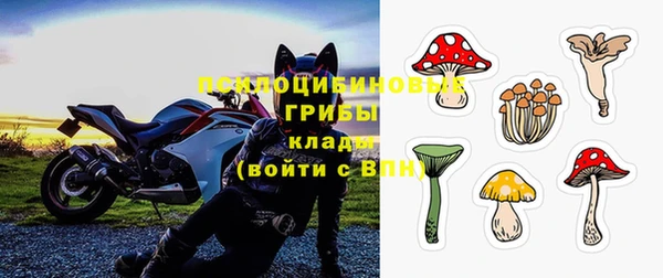 кокаин перу Абинск
