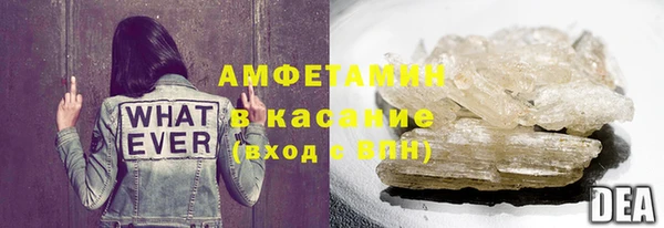 кокаин перу Абинск