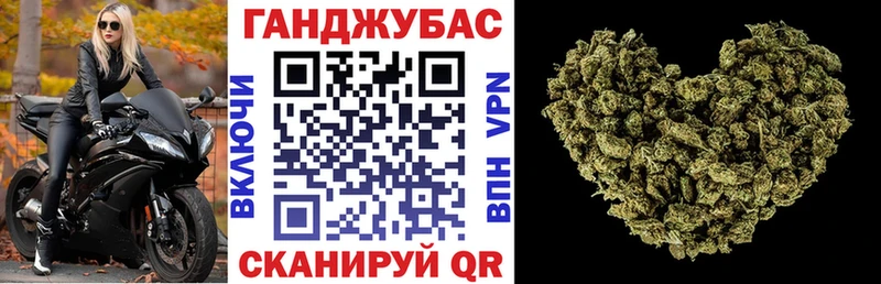 KRAKEN как зайти  Приволжский  Каннабис планчик 